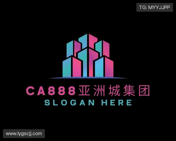 关于ca888亚洲城集团