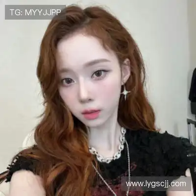 诸妮姗